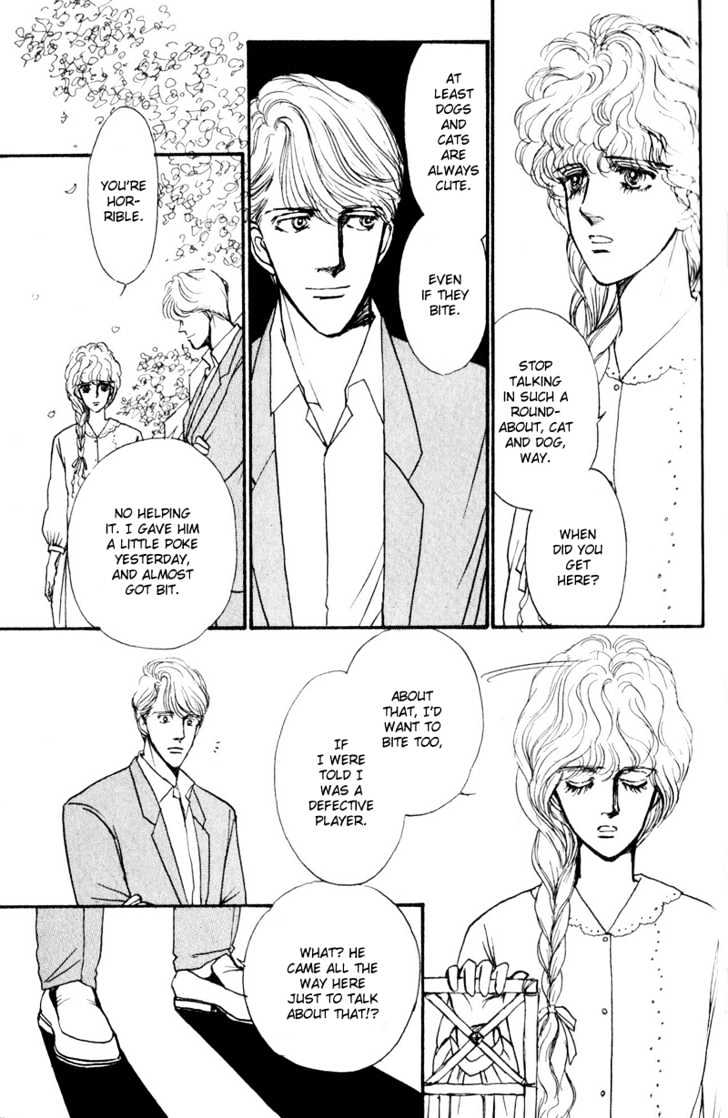 Boyfriend (Souryo Fuyumi) Chapter 2 #67