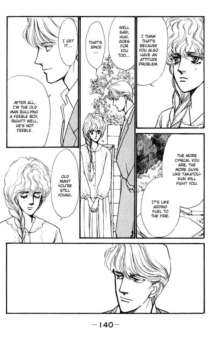 Boyfriend (Souryo Fuyumi) Chapter 2 #70