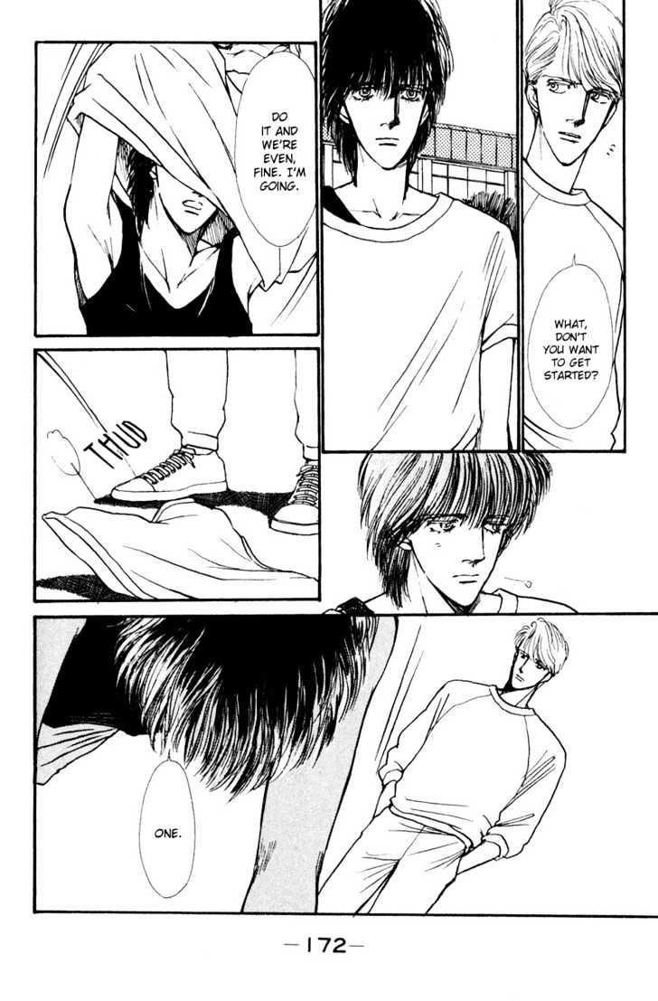 Boyfriend (Souryo Fuyumi) Chapter 1.03 #23