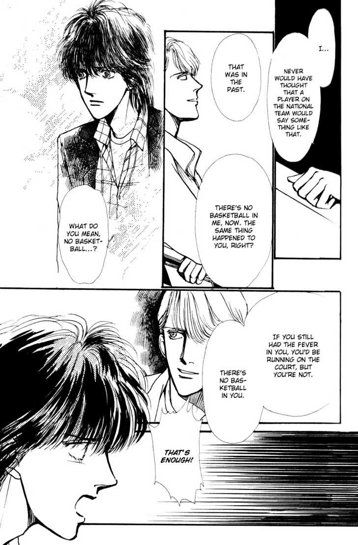 Boyfriend (Souryo Fuyumi) Chapter 1.03 #42