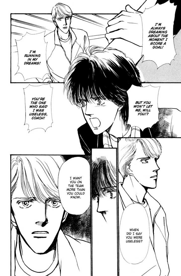 Boyfriend (Souryo Fuyumi) Chapter 1.03 #43