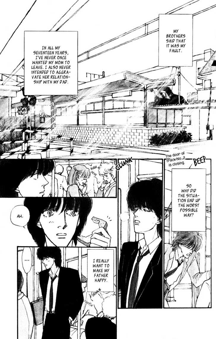 Boyfriend (Souryo Fuyumi) Chapter 1.02 #3