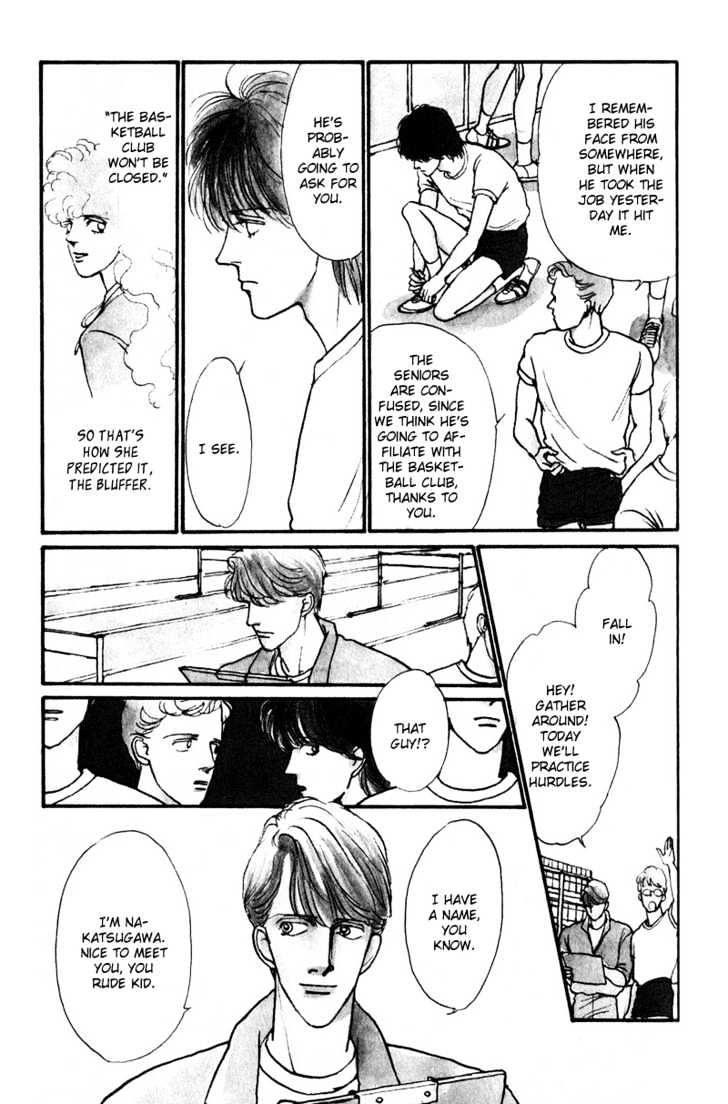 Boyfriend (Souryo Fuyumi) Chapter 1.02 #11