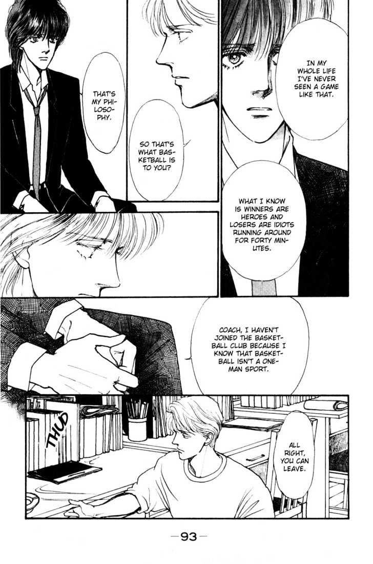 Boyfriend (Souryo Fuyumi) Chapter 1.02 #23