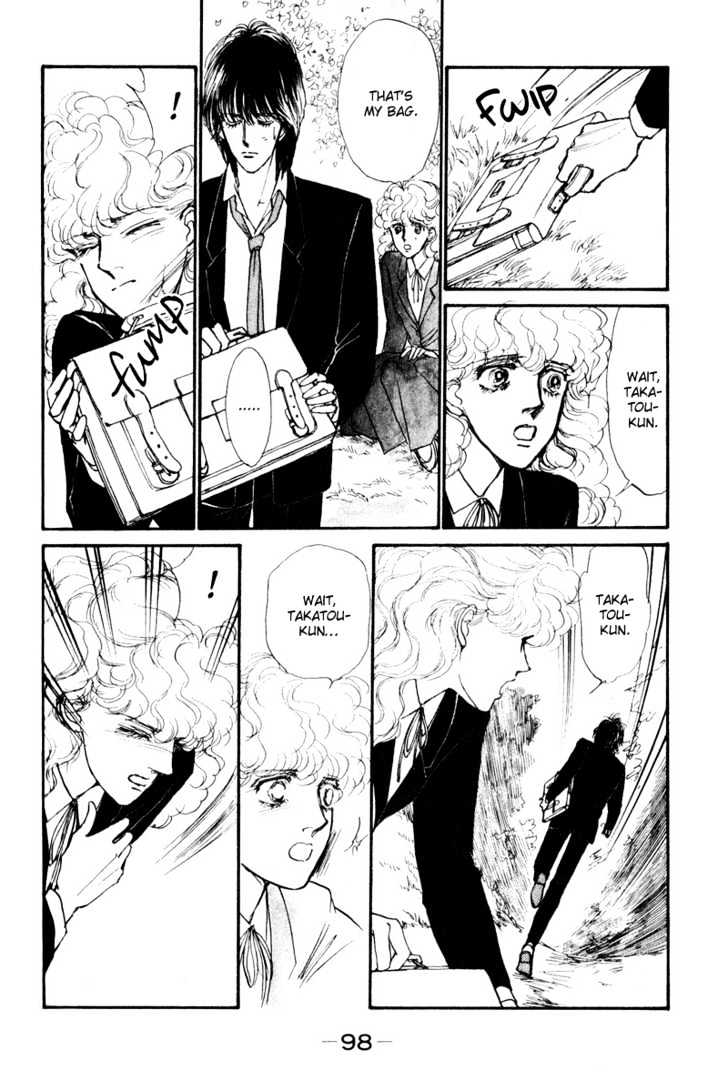 Boyfriend (Souryo Fuyumi) Chapter 1.02 #28