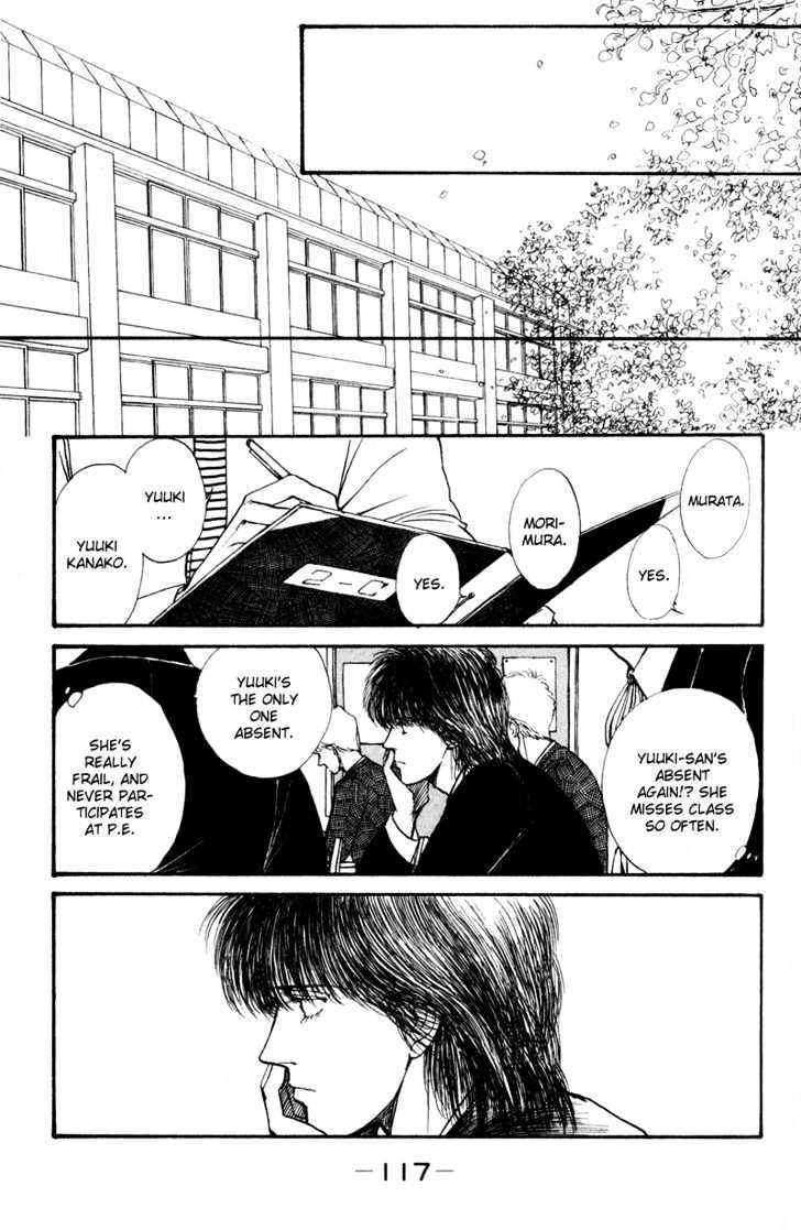 Boyfriend (Souryo Fuyumi) Chapter 1.02 #47