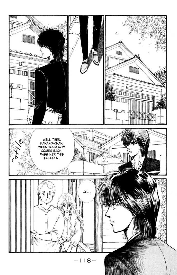 Boyfriend (Souryo Fuyumi) Chapter 1.02 #48