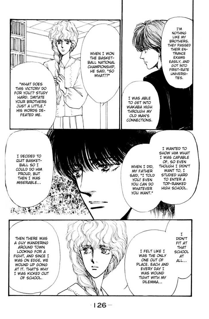 Boyfriend (Souryo Fuyumi) Chapter 1.02 #56