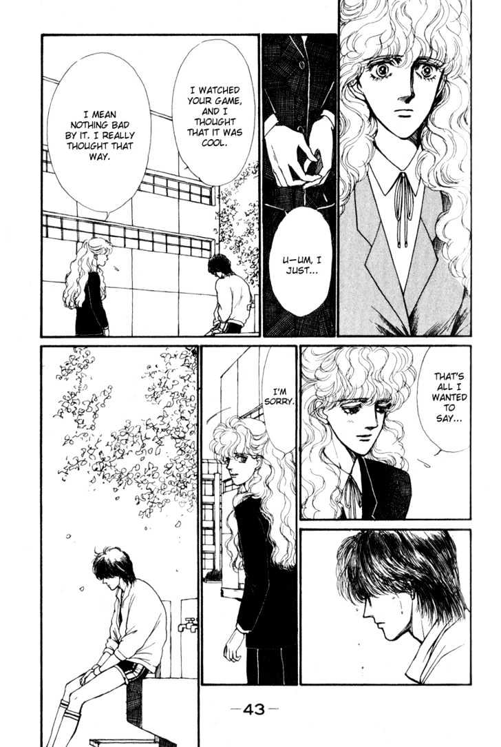 Boyfriend (Souryo Fuyumi) Chapter 1.01 #43