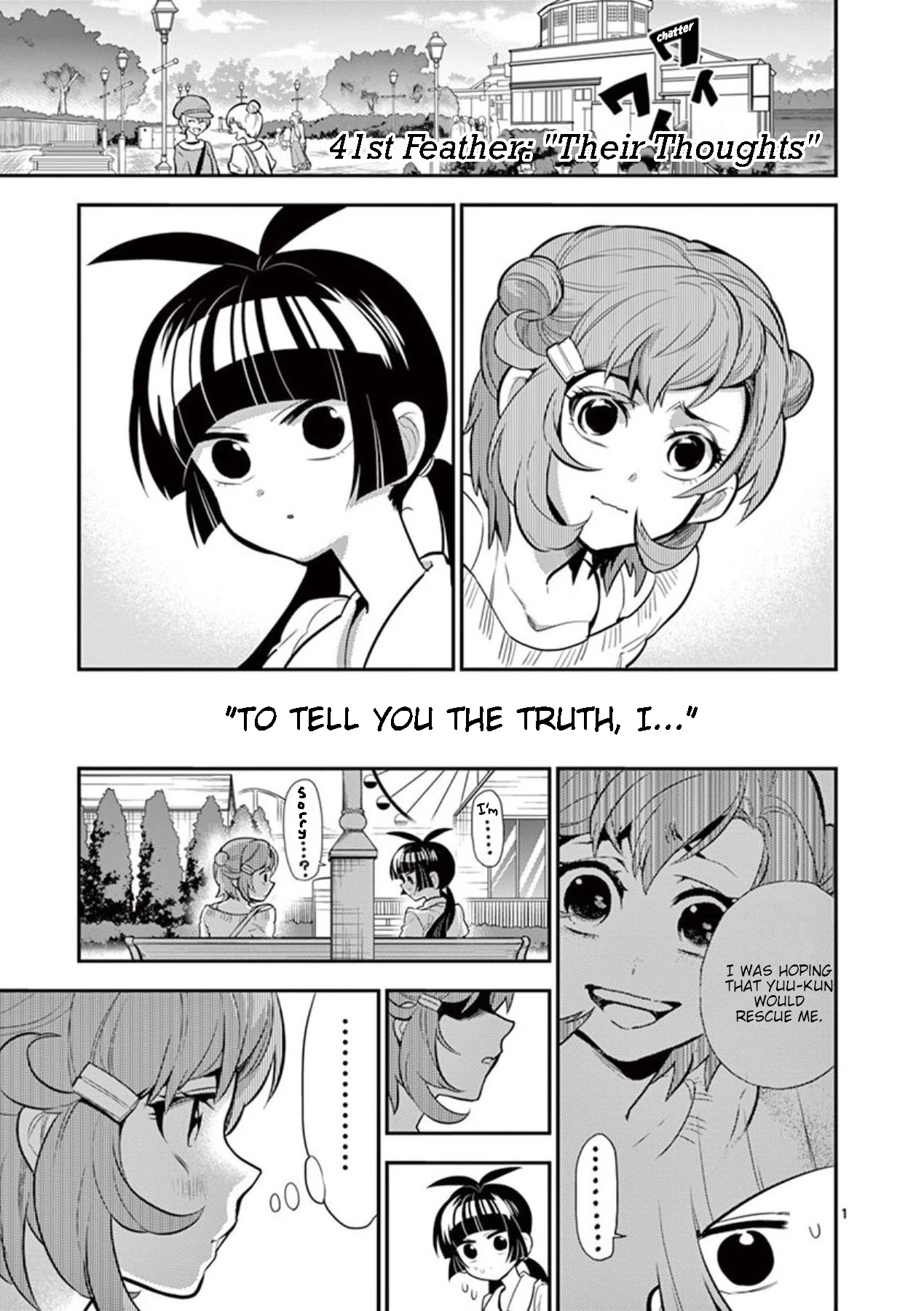 Moukin-Chan Chapter 41 #1