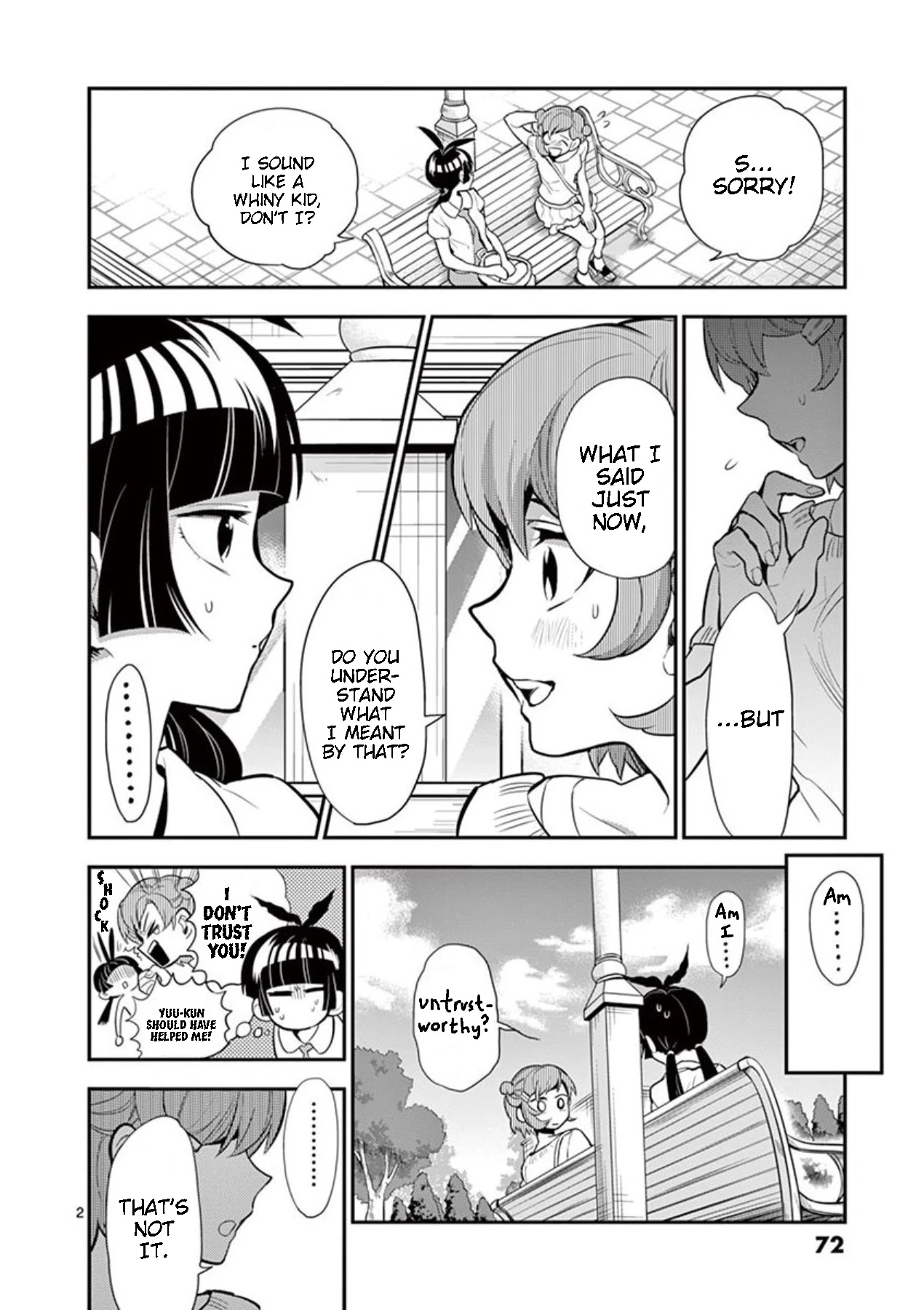 Moukin-Chan Chapter 41 #2