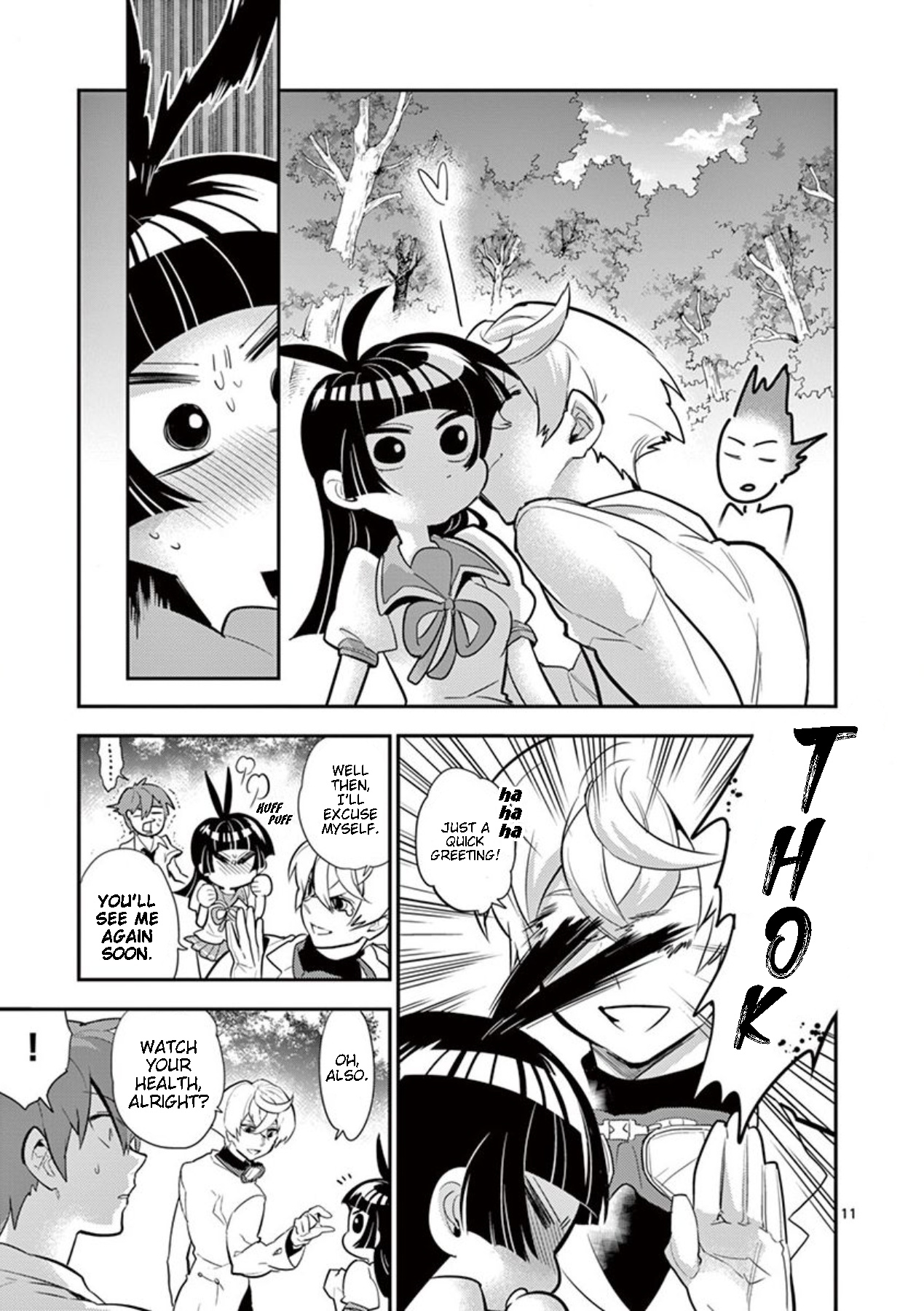 Moukin-Chan Chapter 33 #11