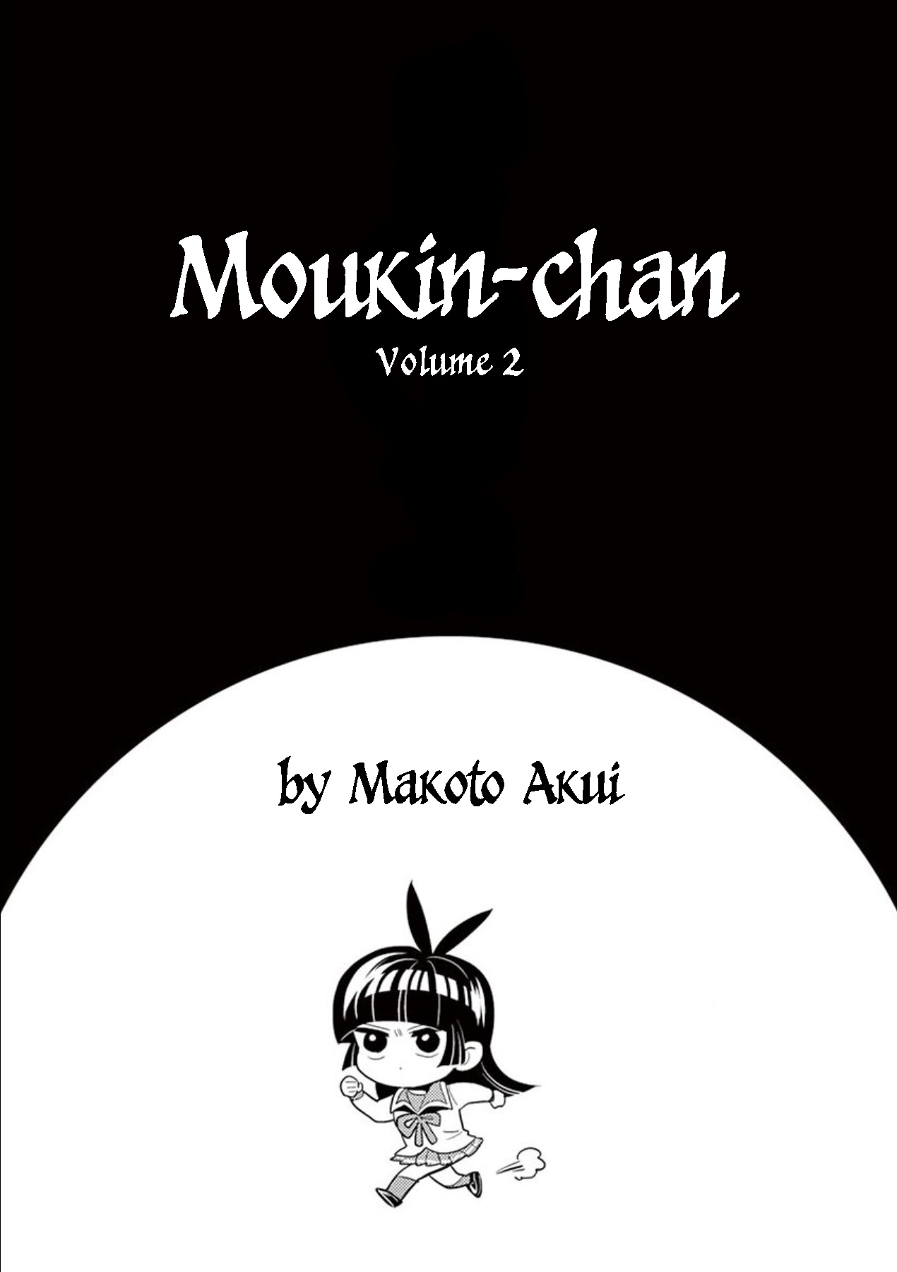 Moukin-Chan Chapter 12 #2