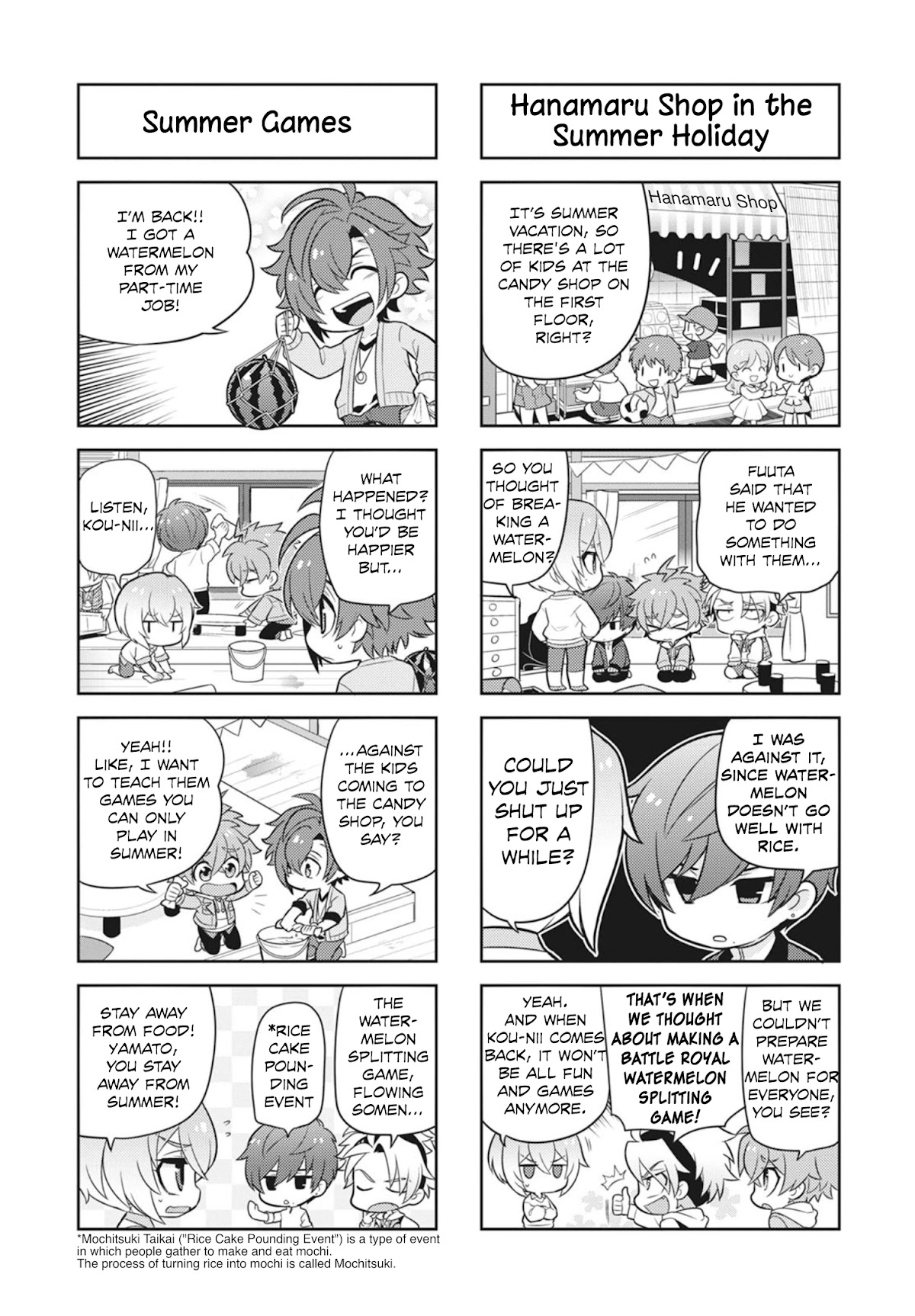 Puchigonavis Chapter 21 #3