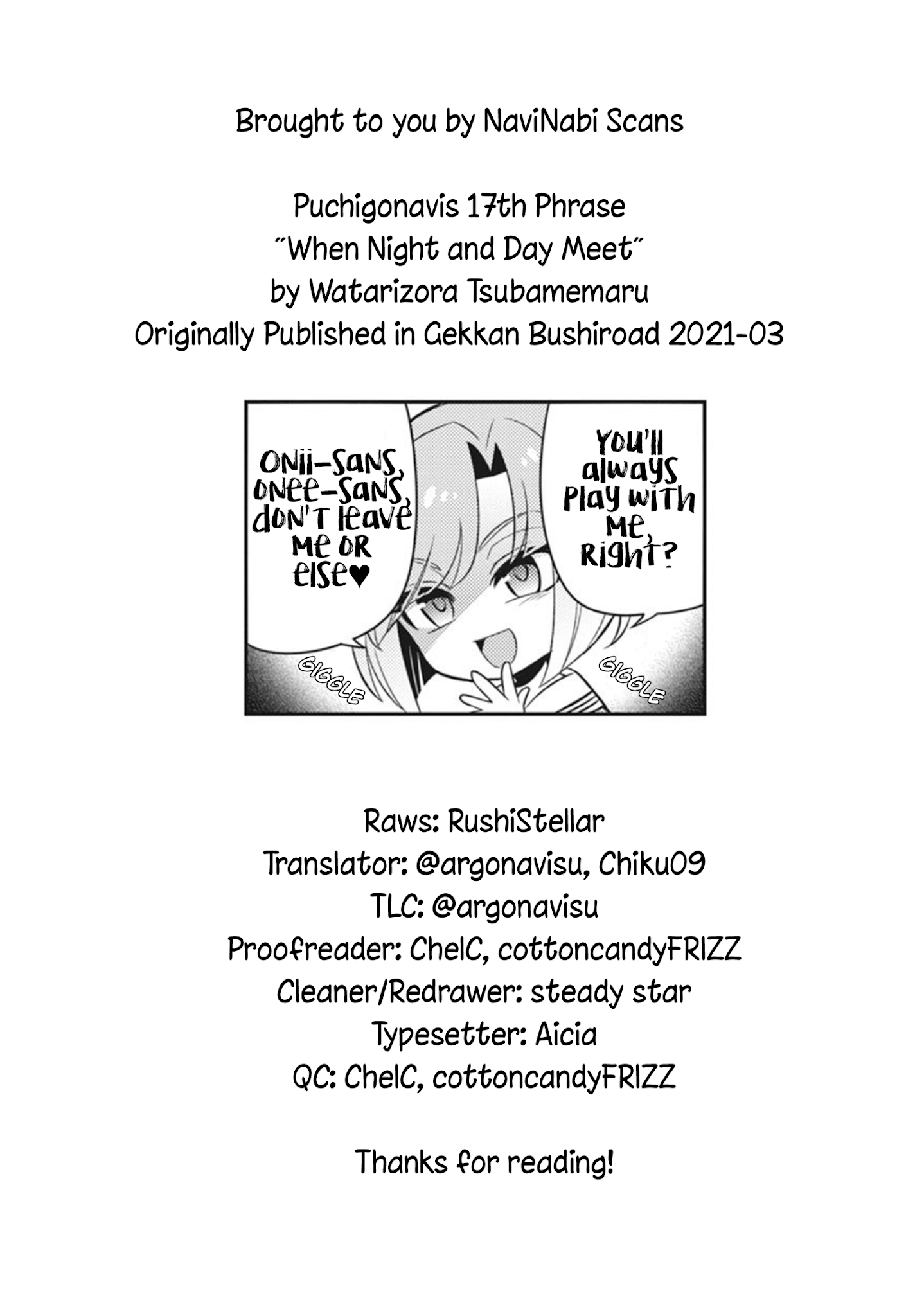 Puchigonavis Chapter 18 #10