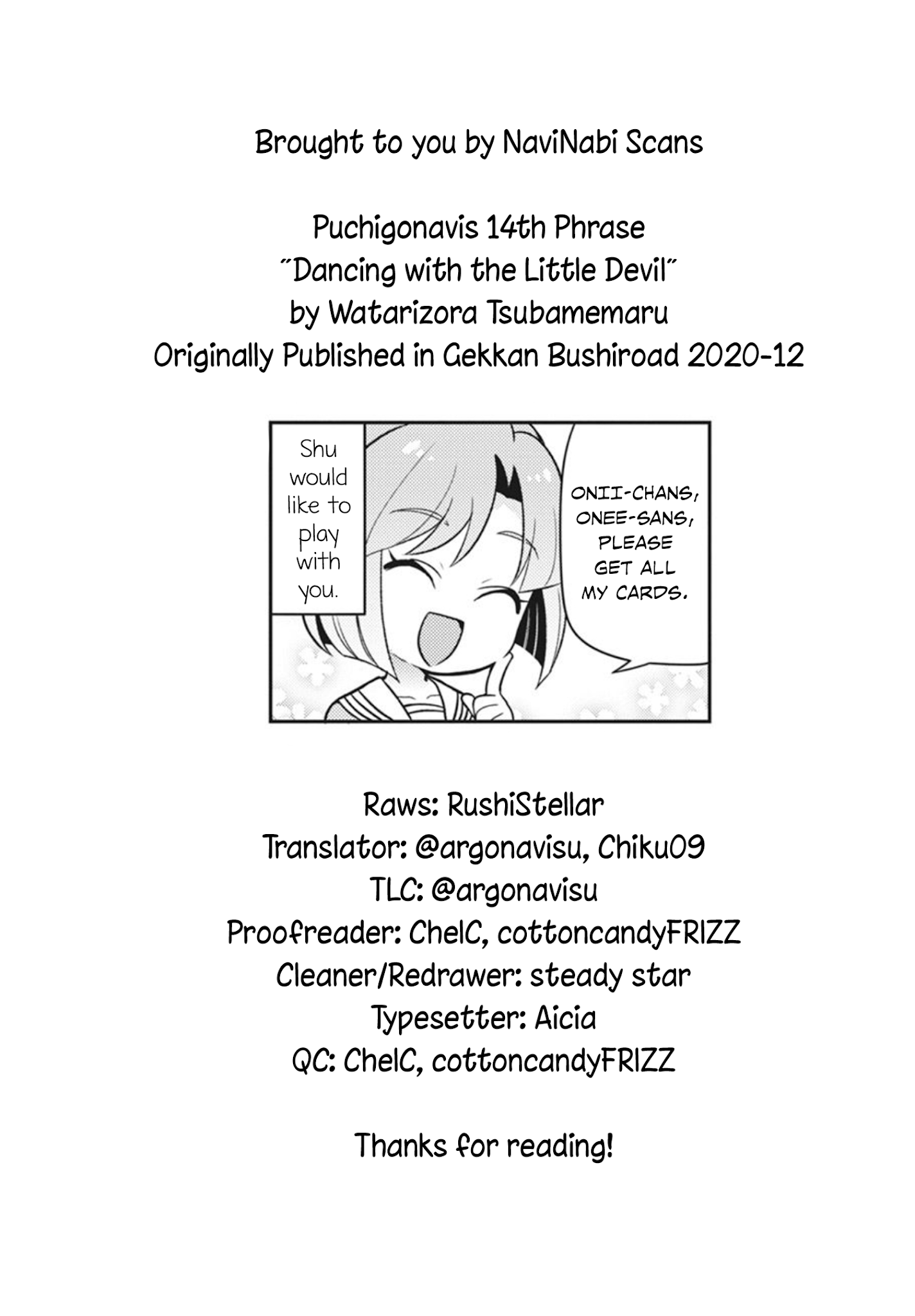 Puchigonavis Chapter 14 #10