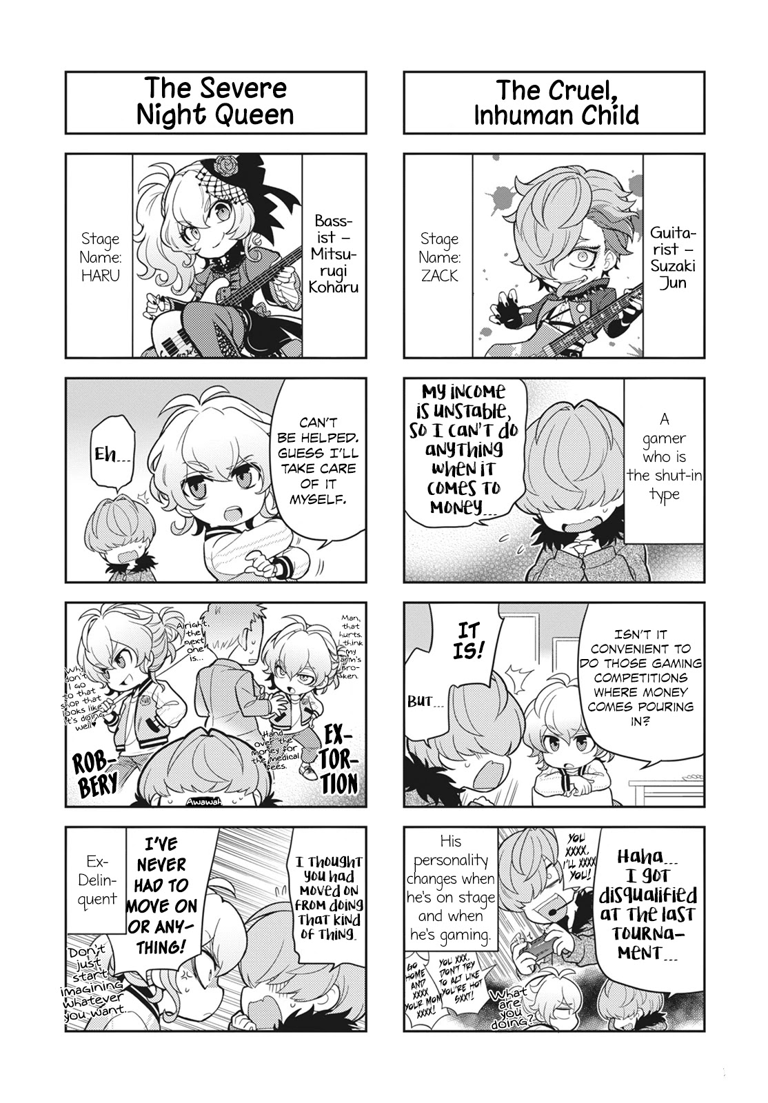 Puchigonavis Chapter 12 #5