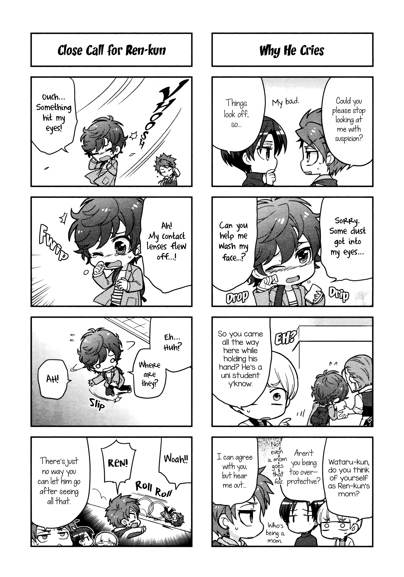 Puchigonavis Chapter 7 #4