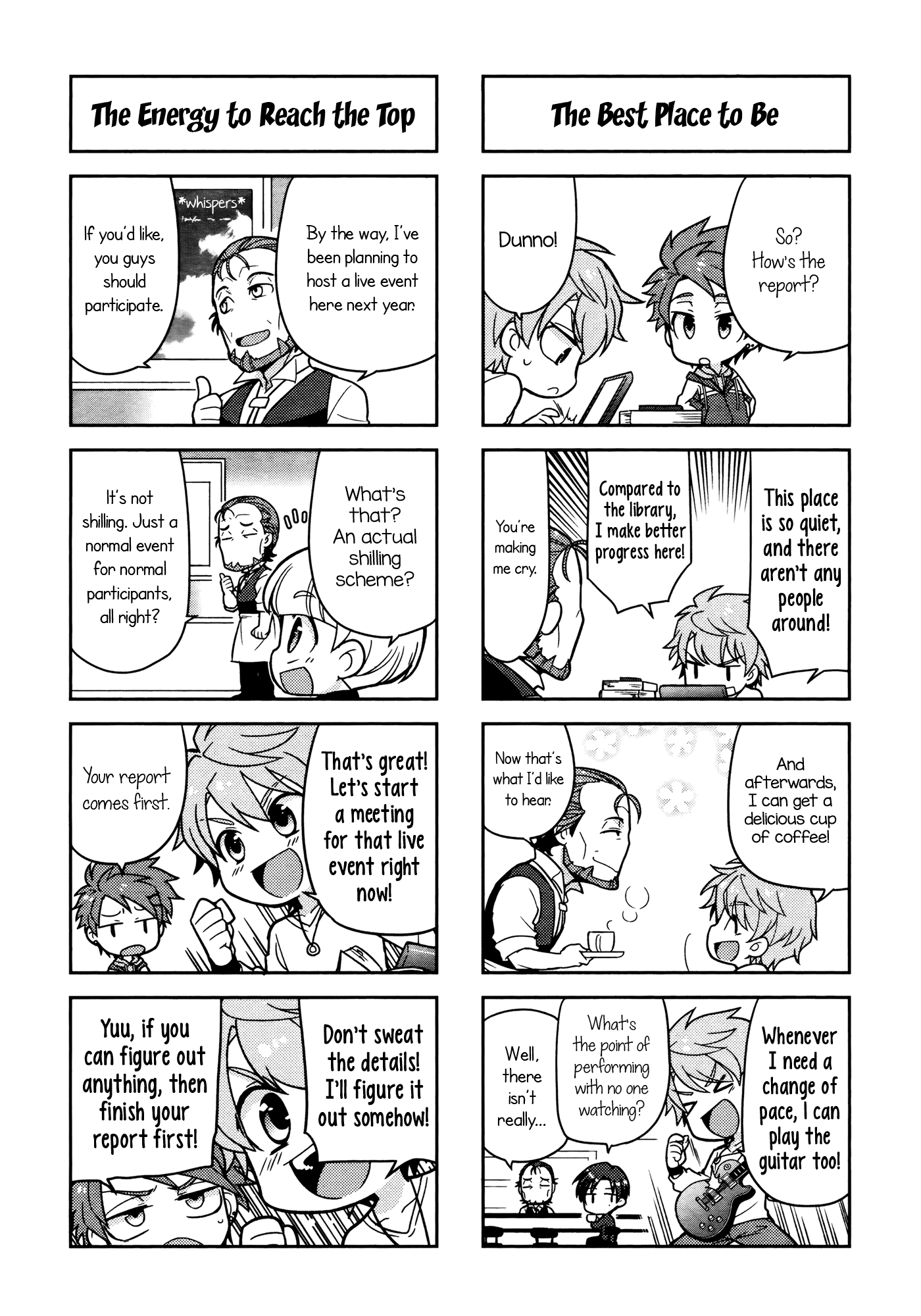 Puchigonavis Chapter 7 #7