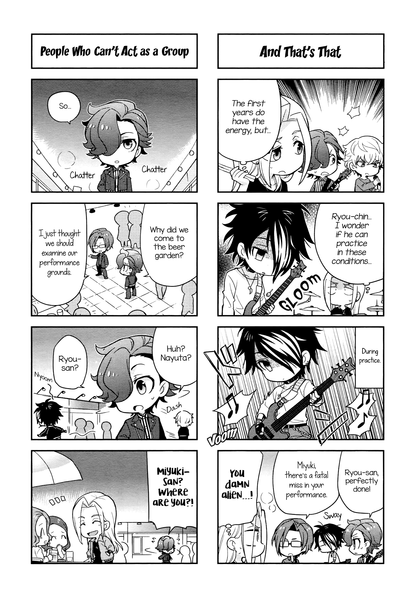 Puchigonavis Chapter 8 #5