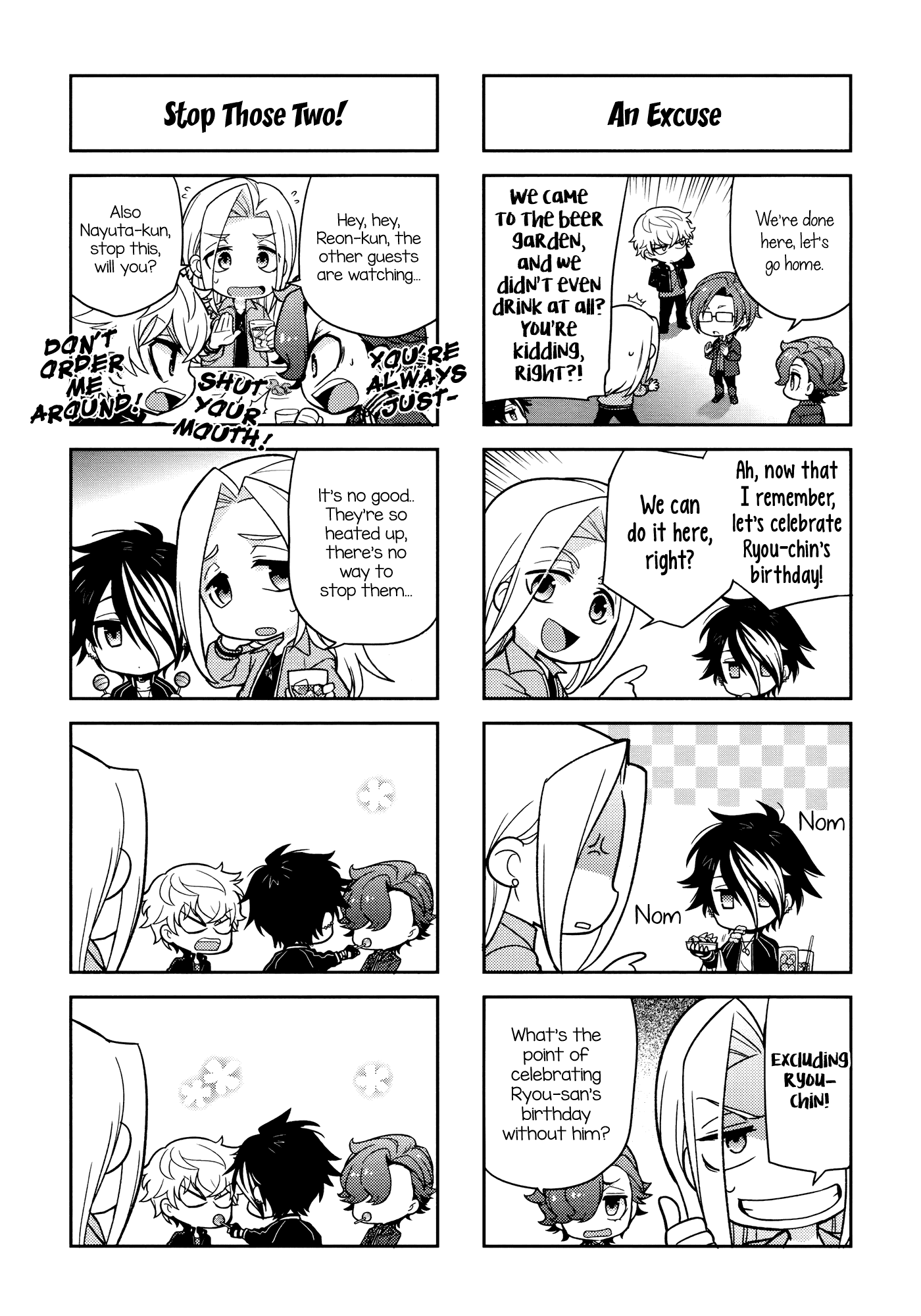 Puchigonavis Chapter 8 #8