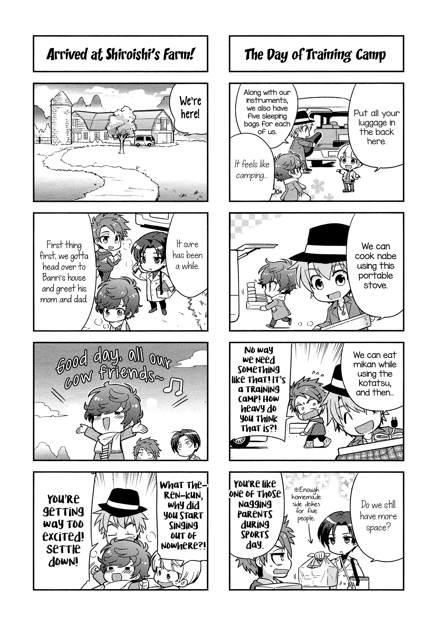 Puchigonavis Chapter 3 #4