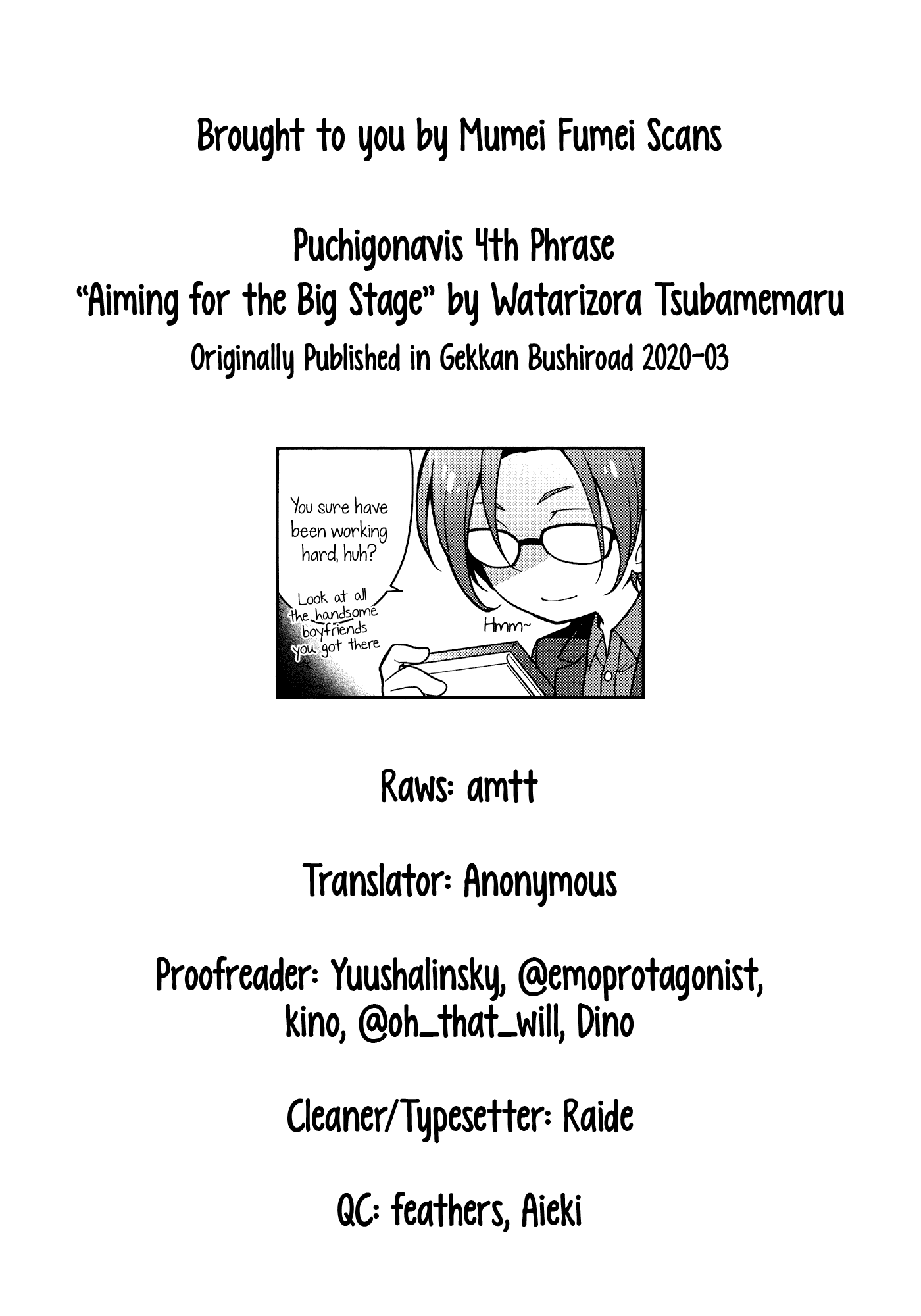 Puchigonavis Chapter 4 #10