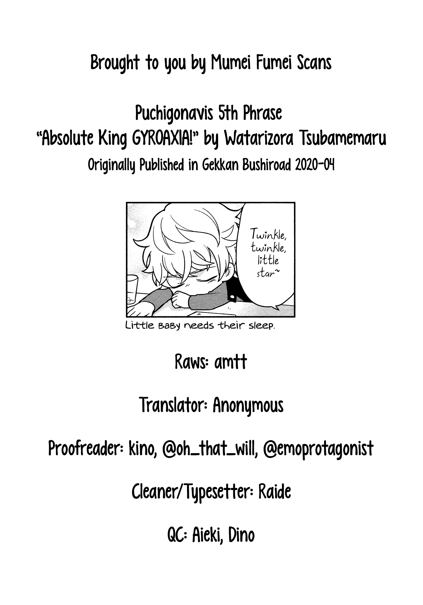 Puchigonavis Chapter 5 #10