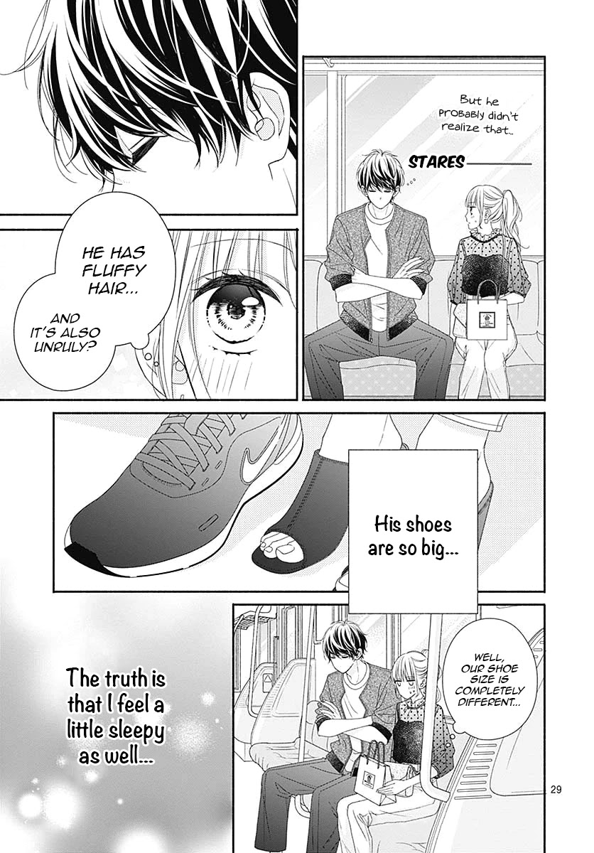 Kiss De Okoshite. Chapter 7 #32