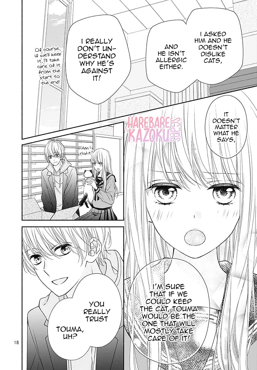 Kiss De Okoshite. Chapter 3 #19