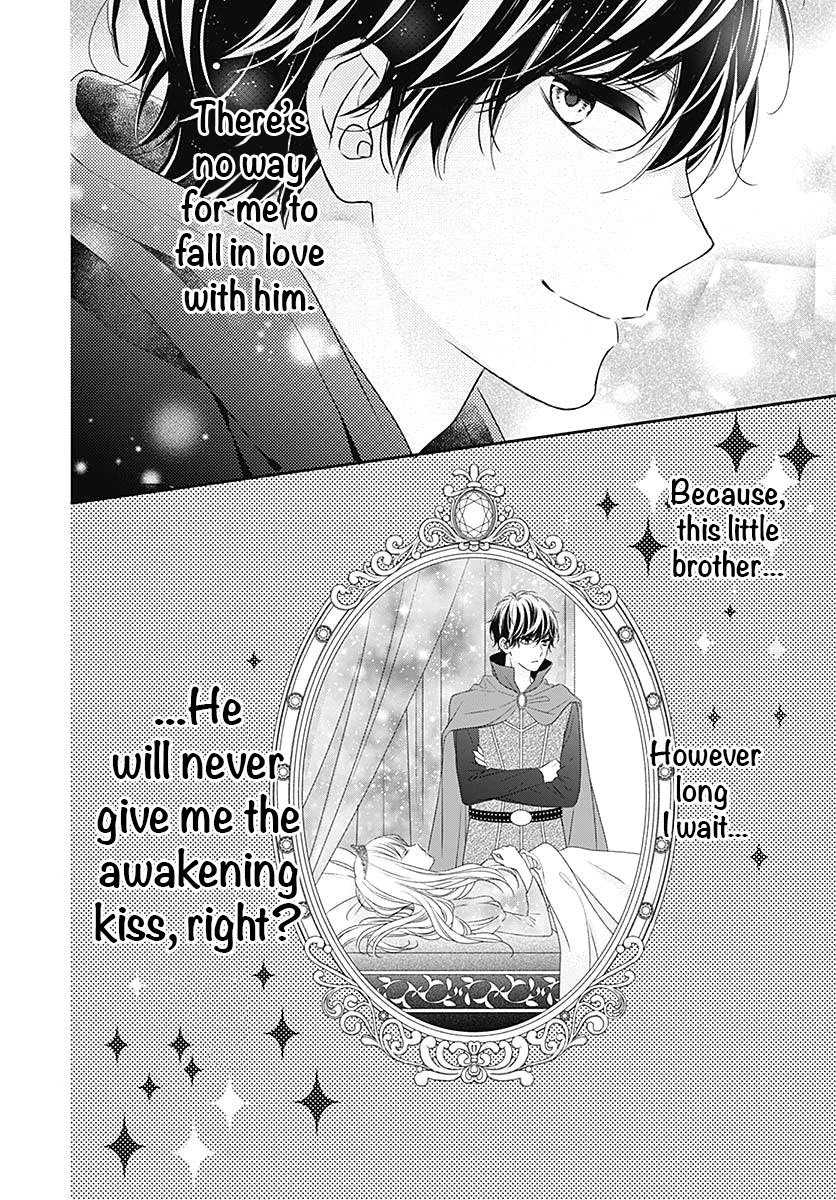 Kiss De Okoshite. Chapter 1 #58