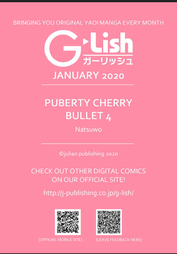Shishunki Cherry Bullet Chapter 4 #28