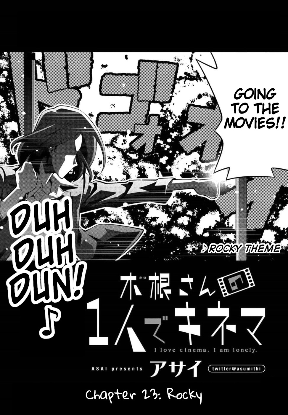 Kine-San No 1-Ri De Cinema Chapter 23 #2