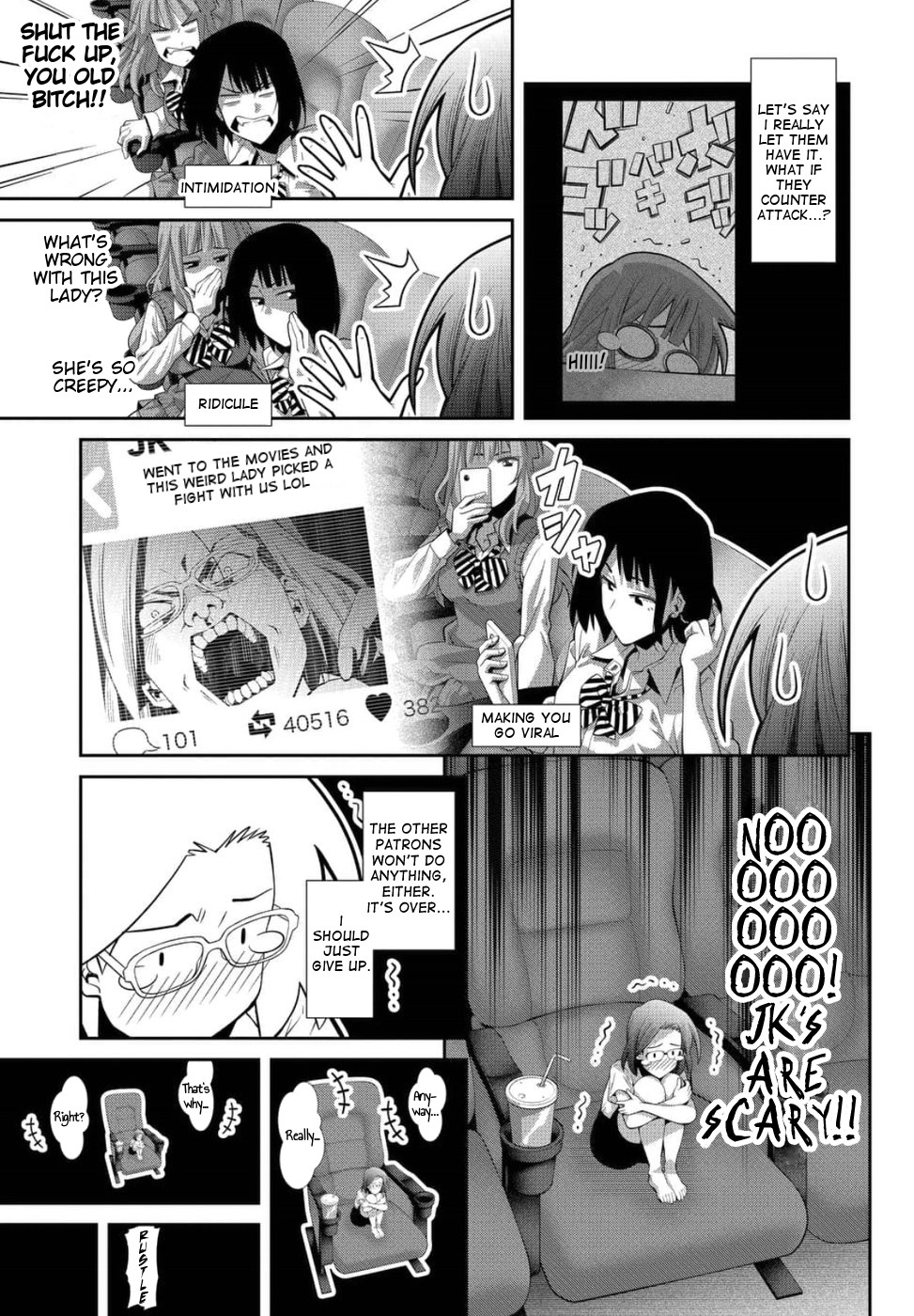 Kine-San No 1-Ri De Cinema Chapter 23 #17