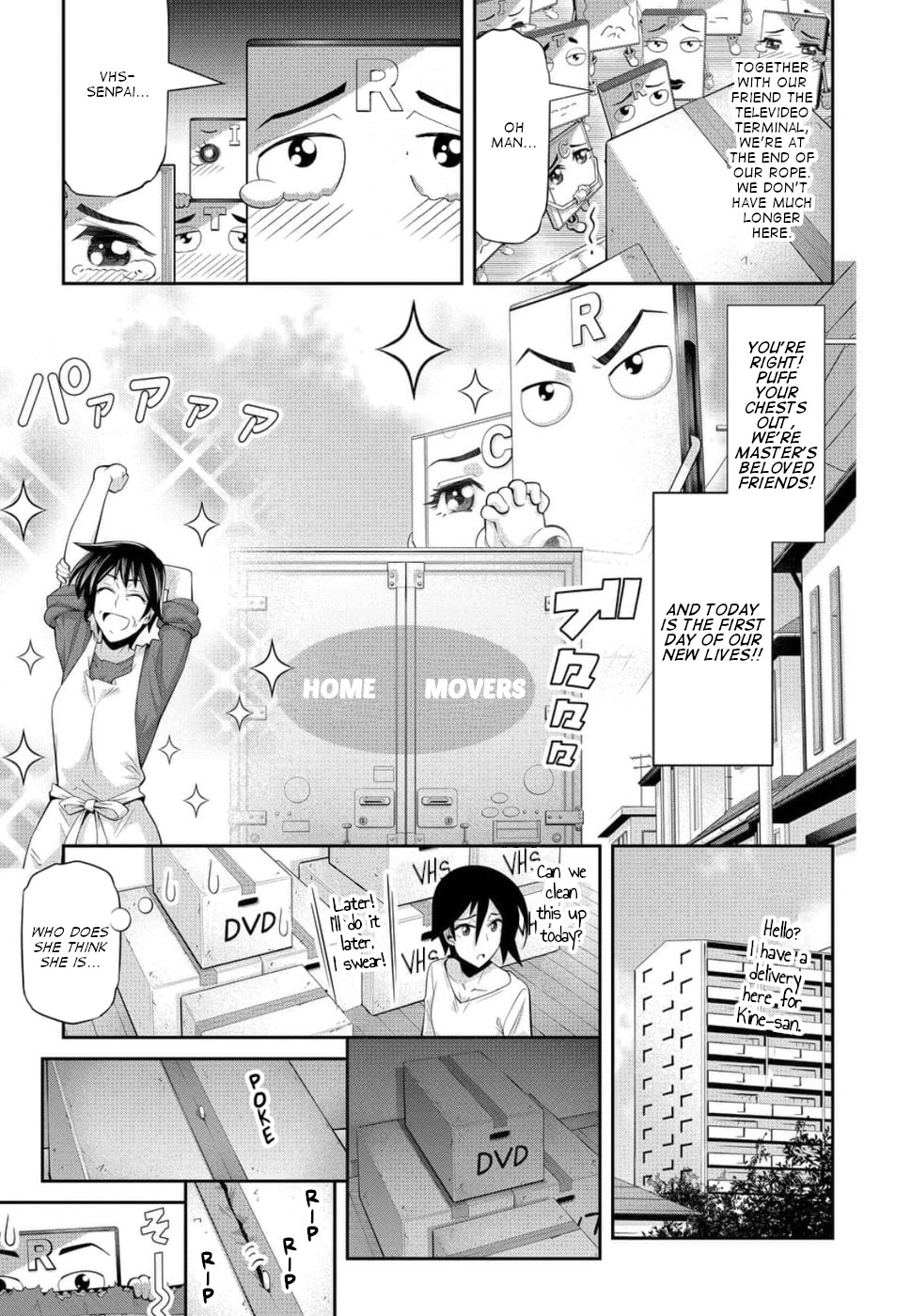 Kine-San No 1-Ri De Cinema Chapter 22 #7