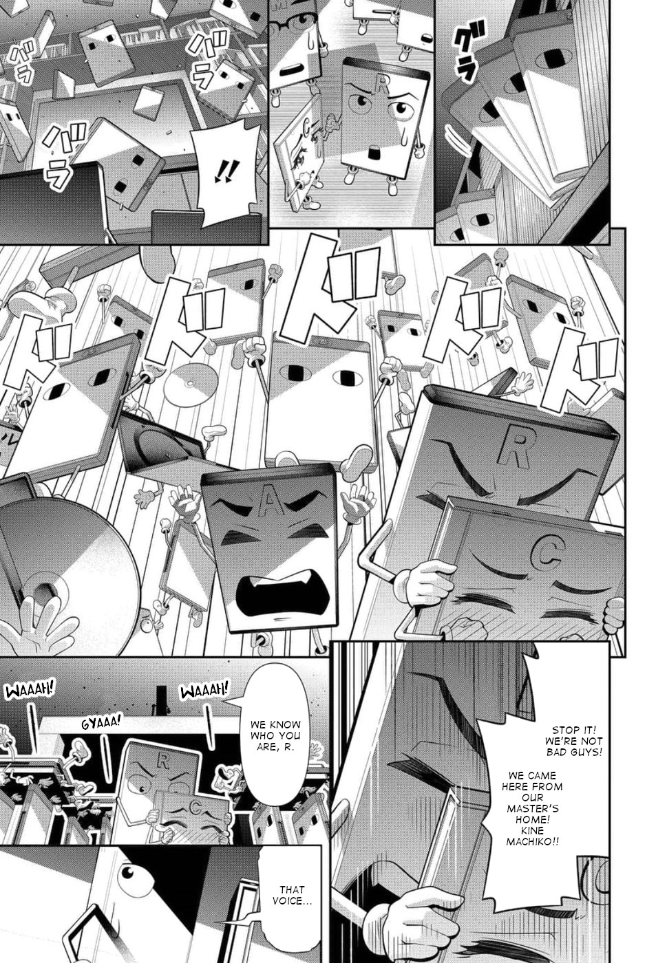 Kine-San No 1-Ri De Cinema Chapter 22 #9