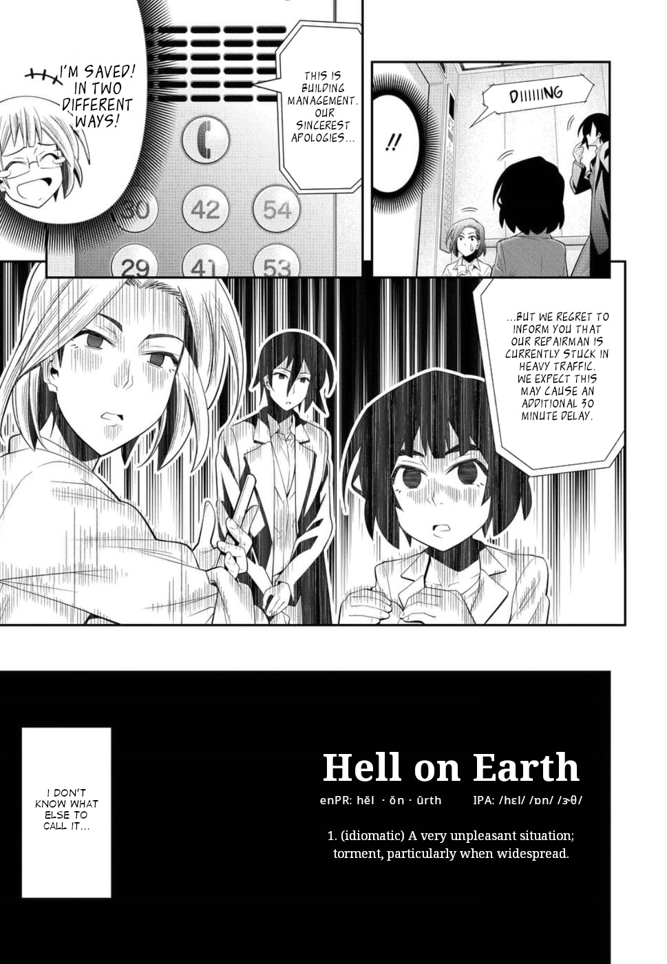 Kine-San No 1-Ri De Cinema Chapter 21 #15