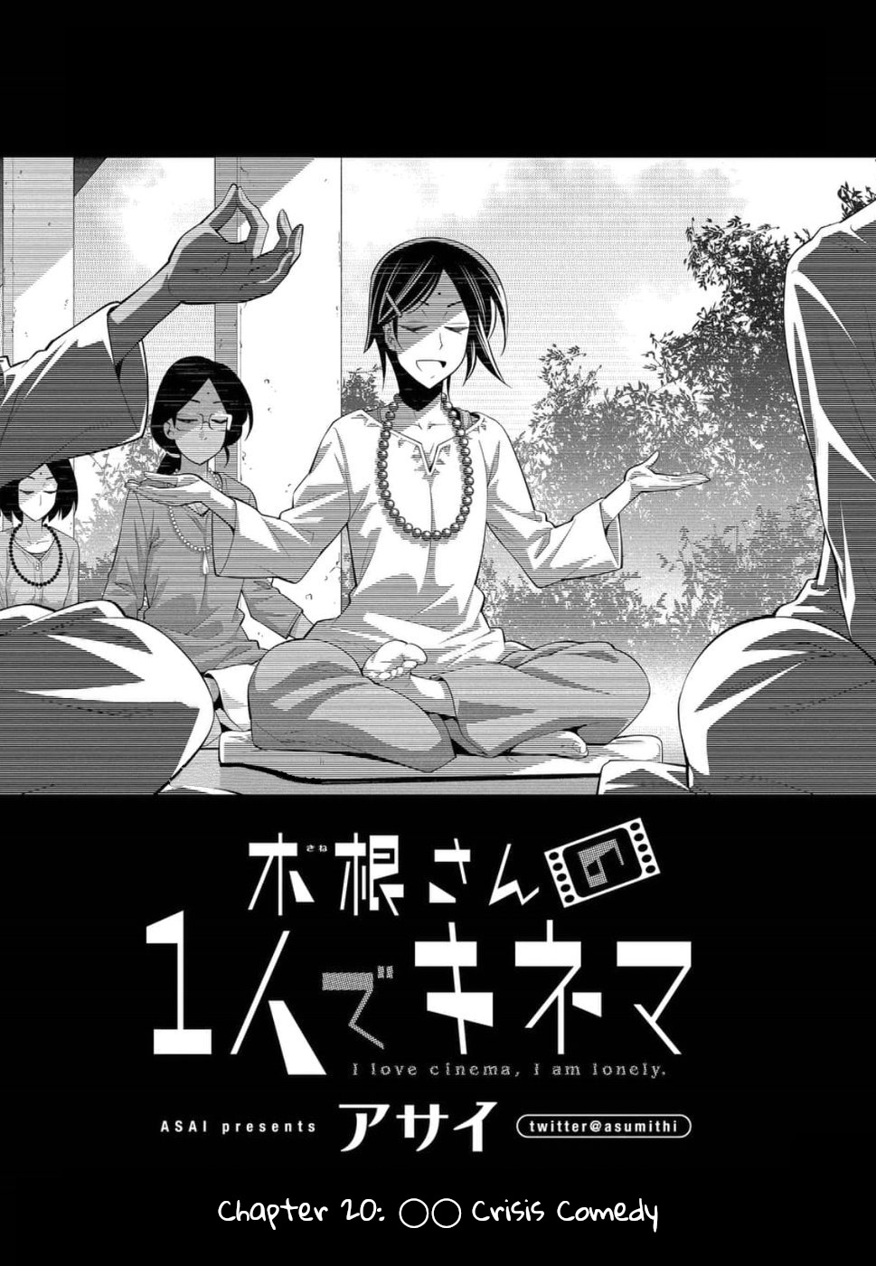 Kine-San No 1-Ri De Cinema Chapter 20 #2