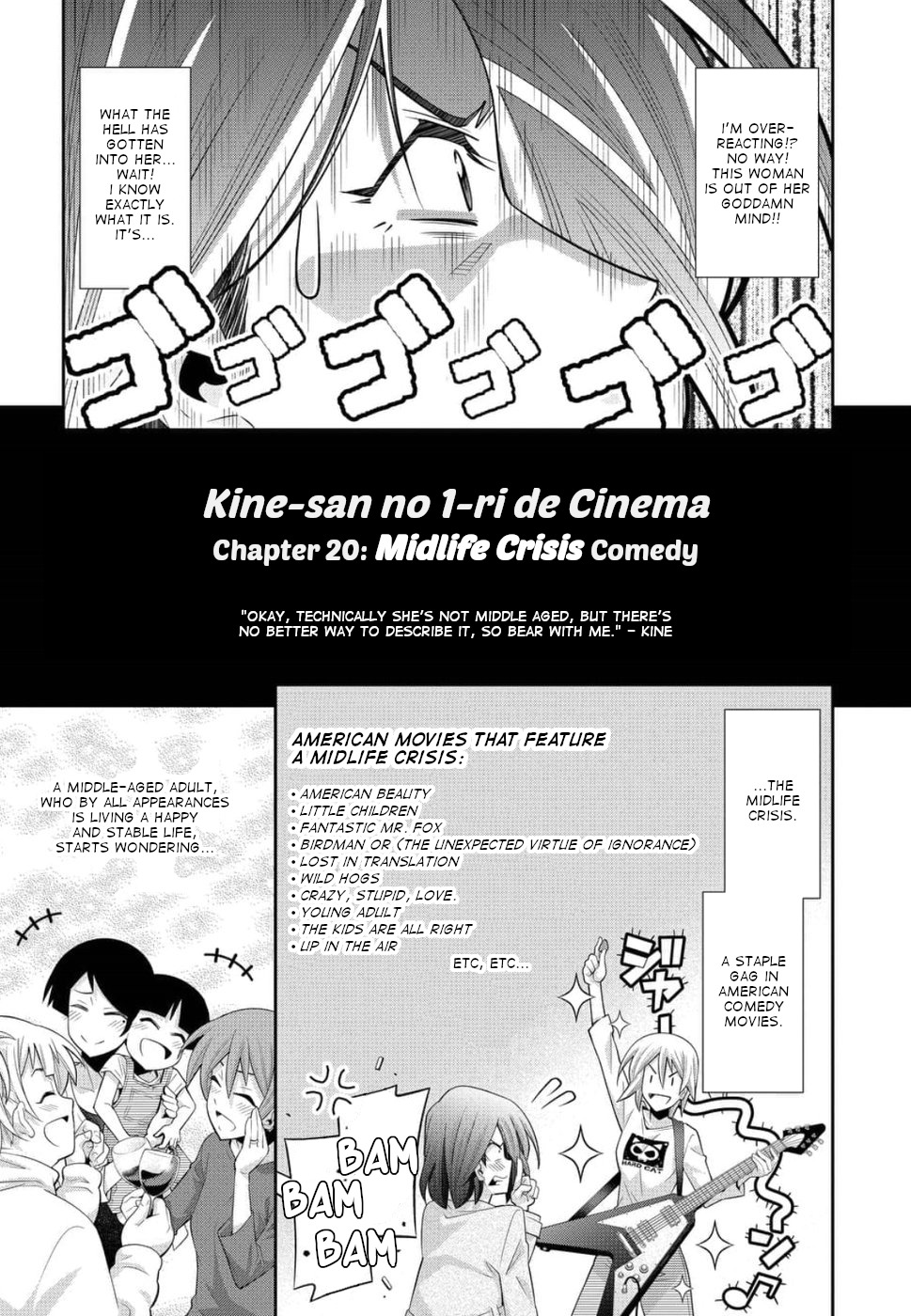 Kine-San No 1-Ri De Cinema Chapter 20 #5