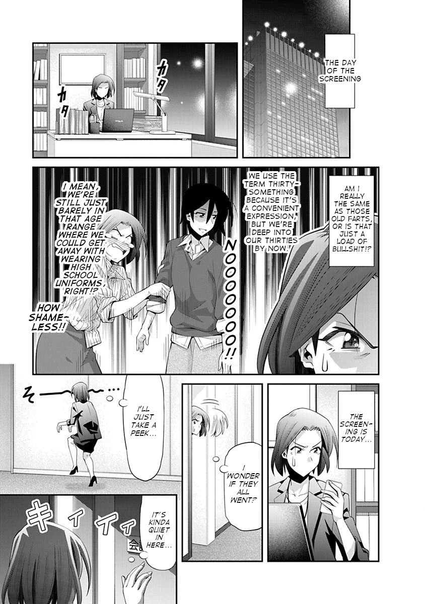 Kine-San No 1-Ri De Cinema Chapter 18 #13