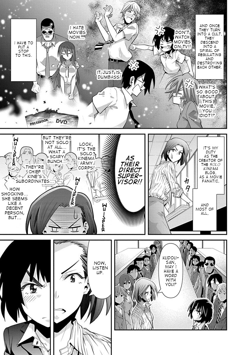 Kine-San No 1-Ri De Cinema Chapter 16 #11