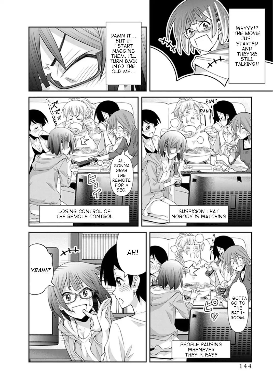 Kine-San No 1-Ri De Cinema Chapter 12 #11