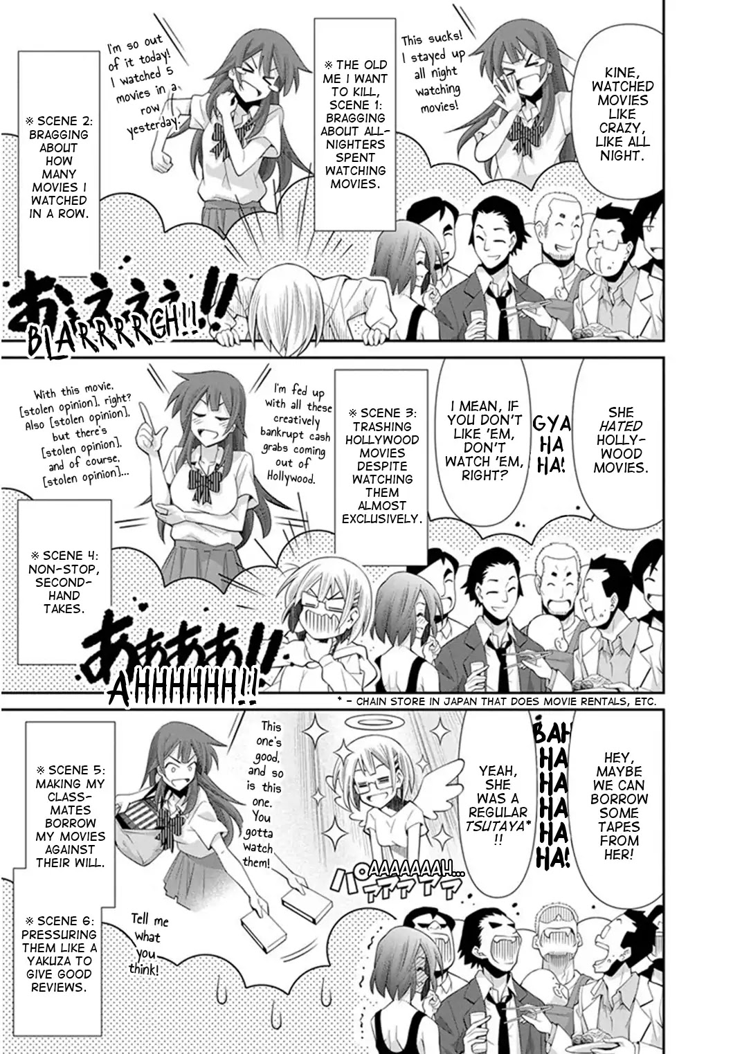 Kine-San No 1-Ri De Cinema Chapter 10 #11