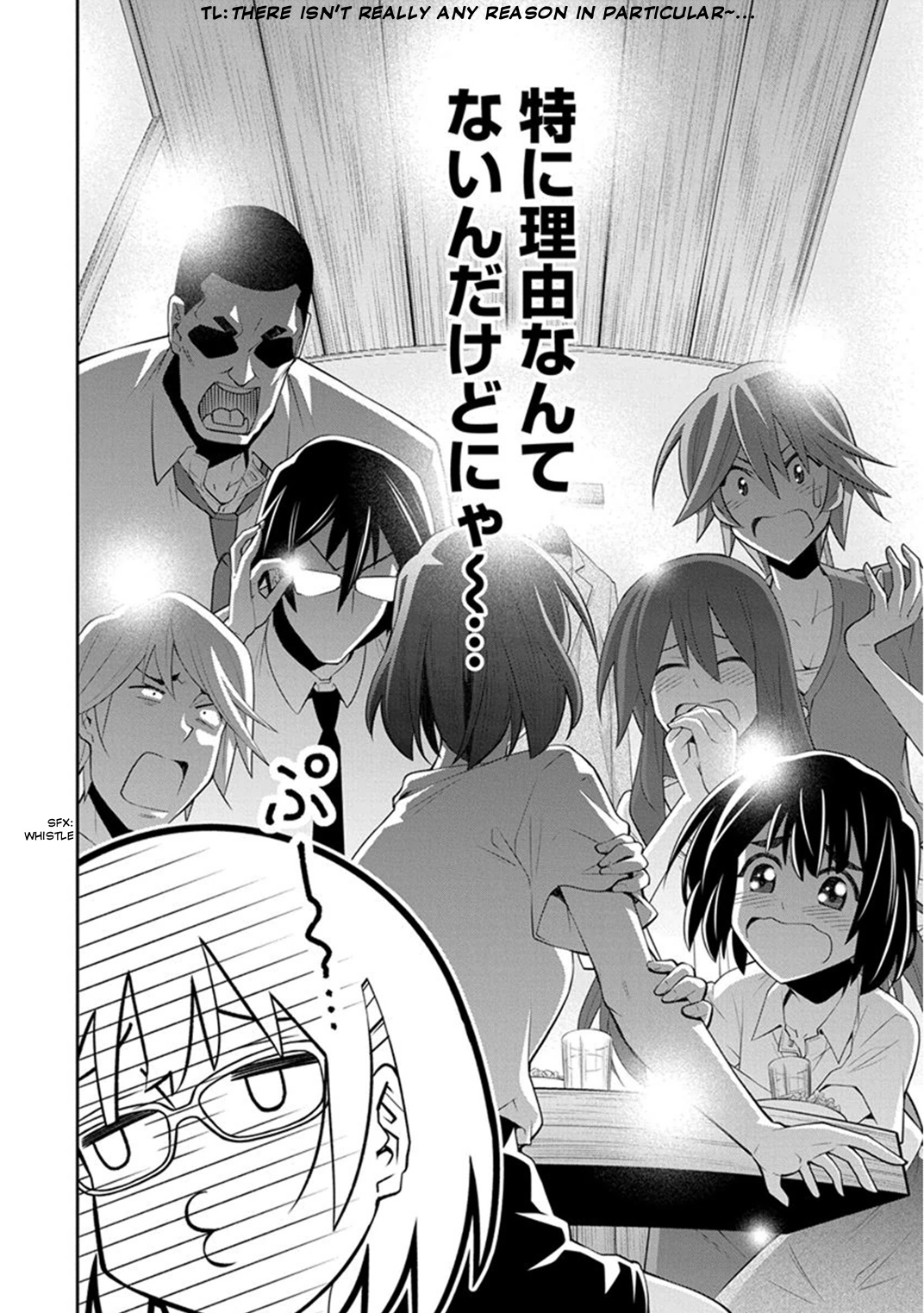 Kine-San No 1-Ri De Cinema Chapter 7 #13