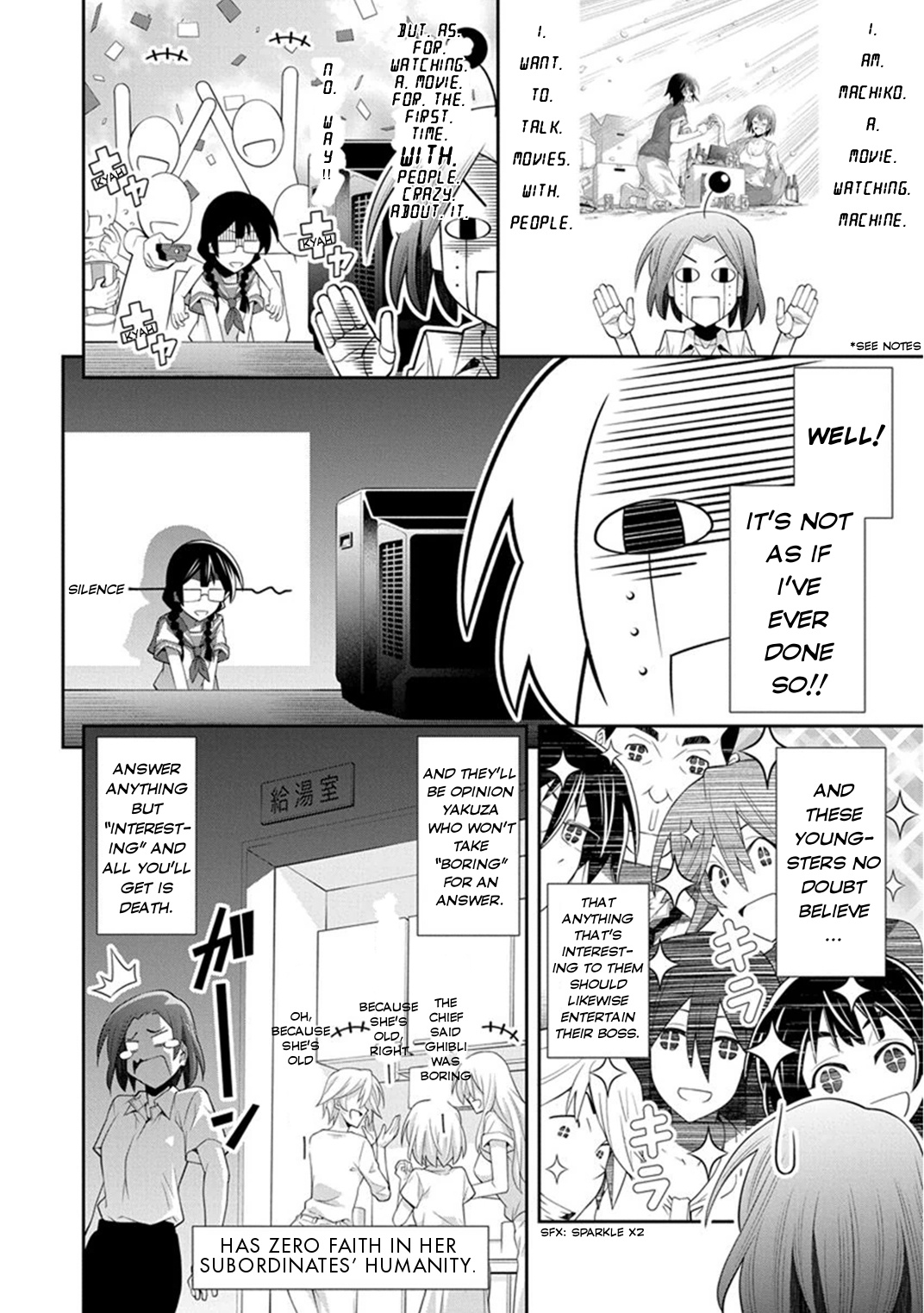 Kine-San No 1-Ri De Cinema Chapter 7 #17