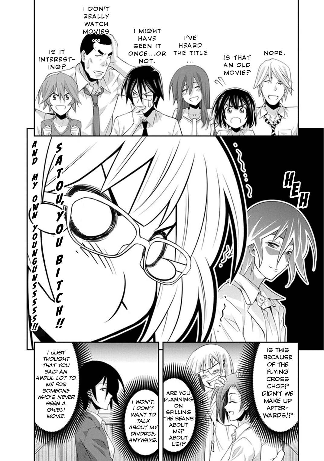 Kine-San No 1-Ri De Cinema Chapter 7 #21