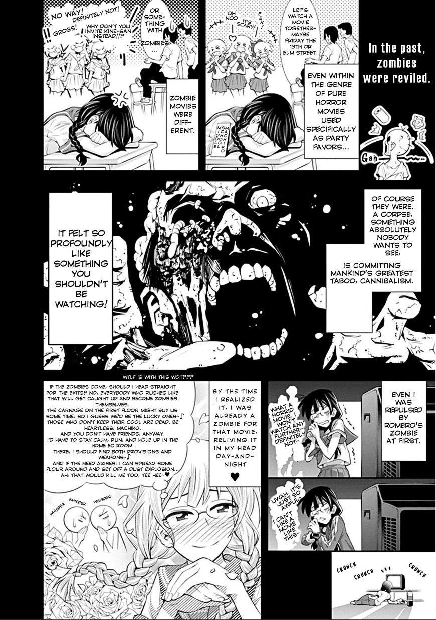 Kine-San No 1-Ri De Cinema Chapter 5 #8