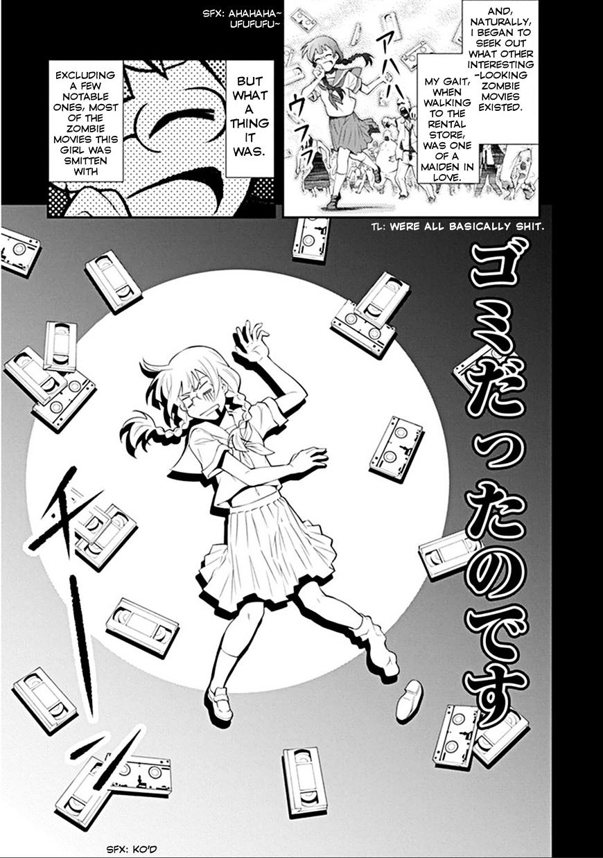 Kine-San No 1-Ri De Cinema Chapter 5 #9