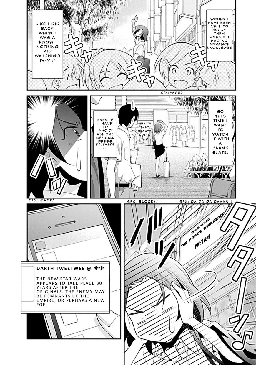 Kine-San No 1-Ri De Cinema Chapter 4 #8