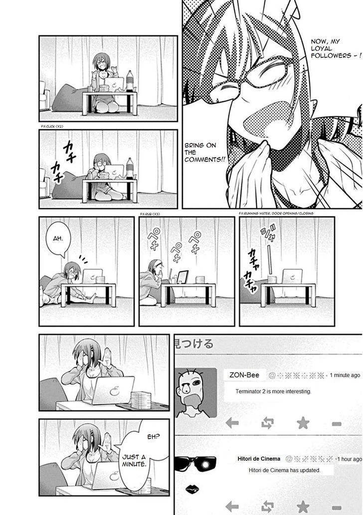 Kine-San No 1-Ri De Cinema Chapter 1 #8